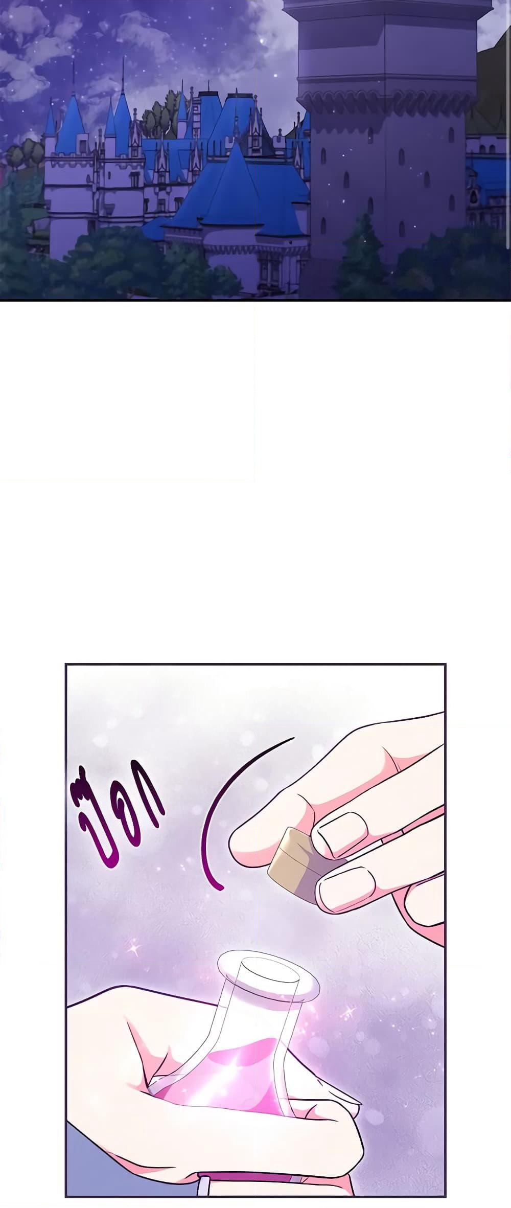 Trapped in a Cursed Game, but now with NPCs page 3