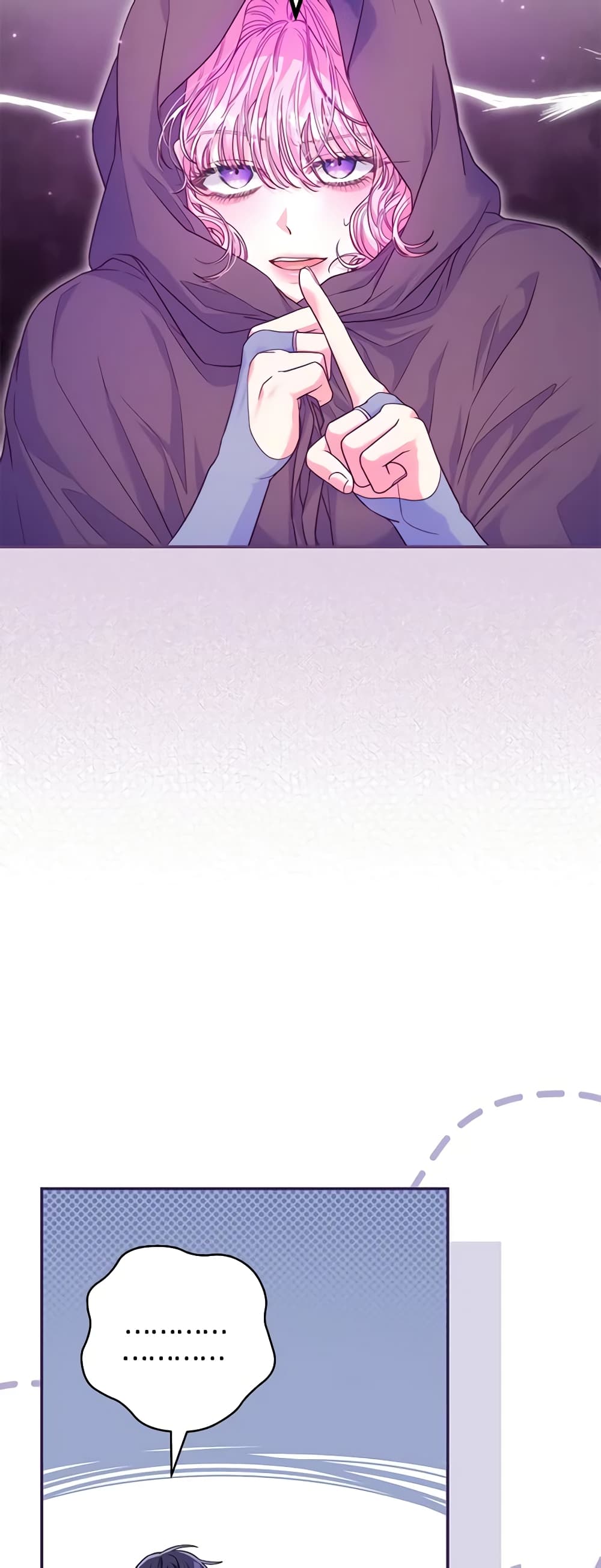 Trapped in a Cursed Game, but now with NPCs page 45