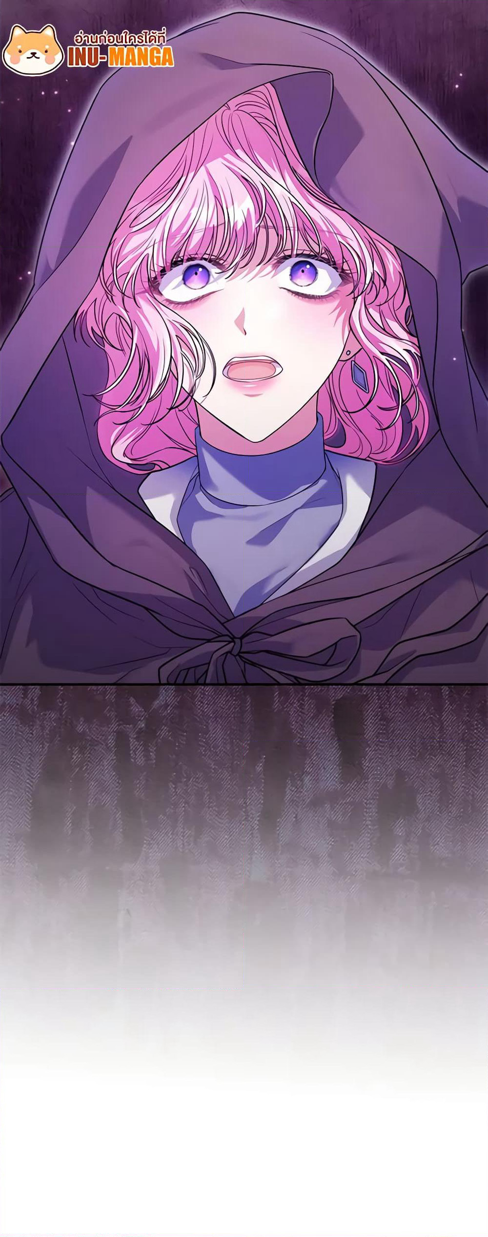 Trapped in a Cursed Game, but now with NPCs page 61