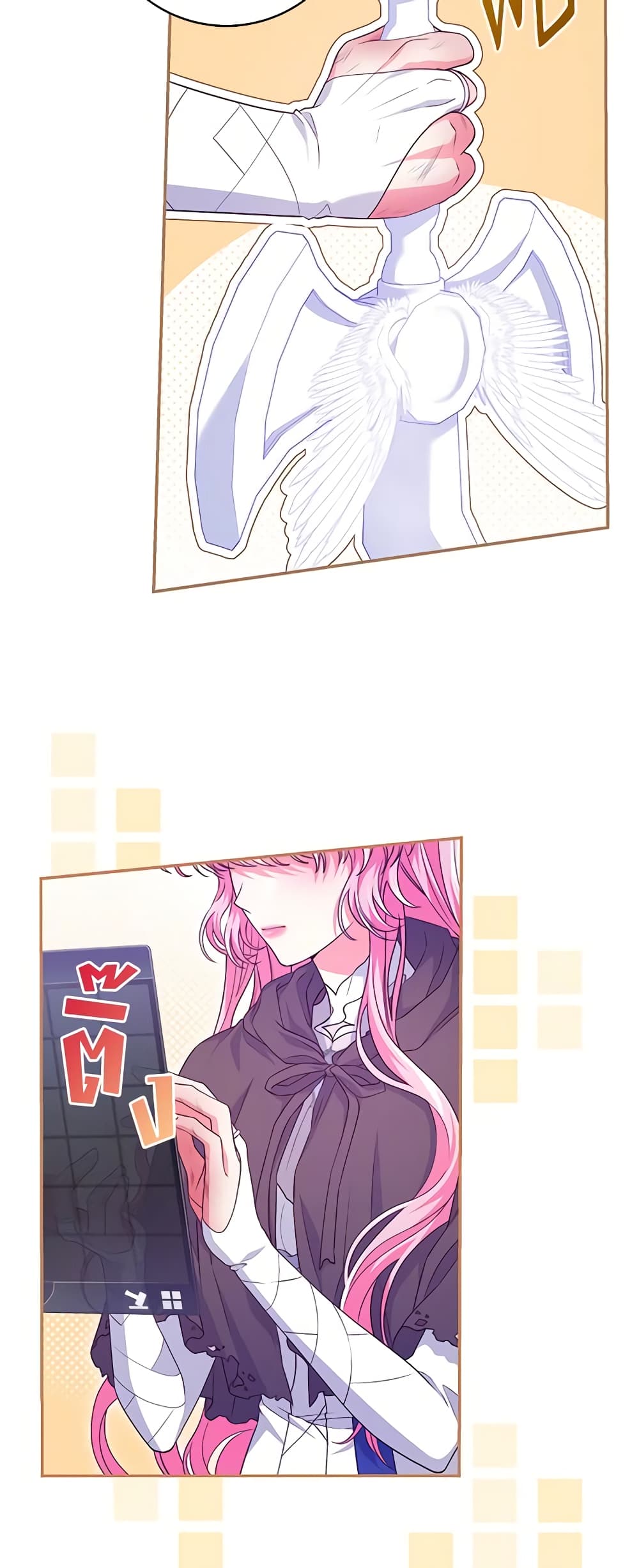 Trapped in a Cursed Game, but now with NPCs page 40