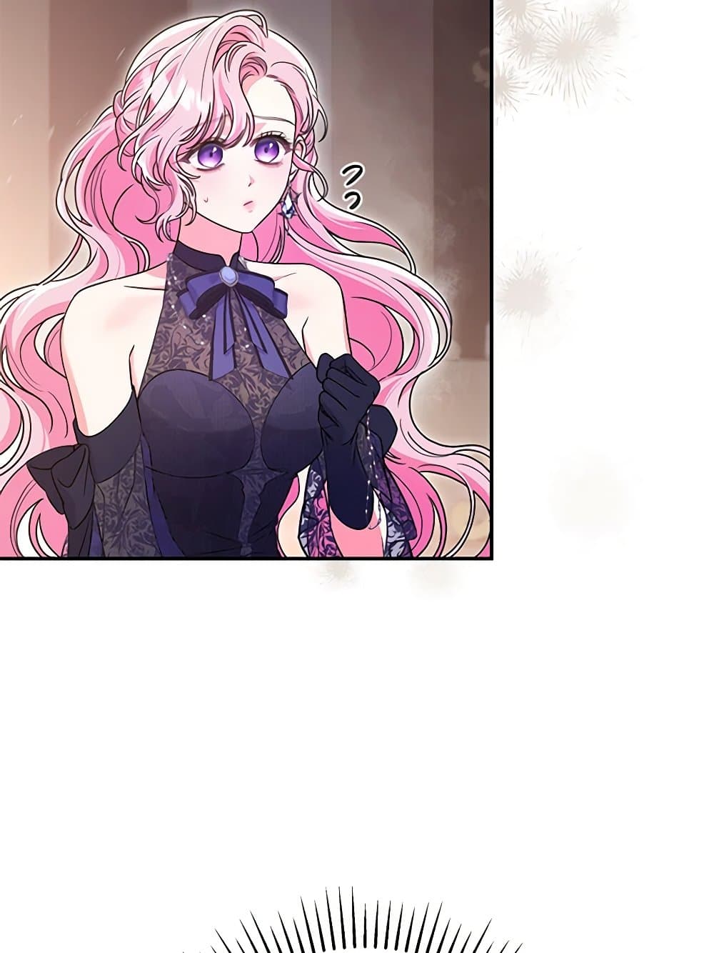 Trapped in a Cursed Game, but now with NPCs page 42