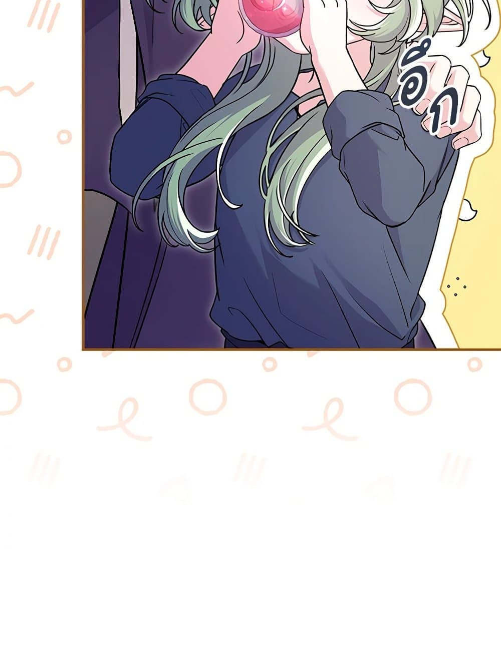 Trapped in a Cursed Game, but now with NPCs page 49