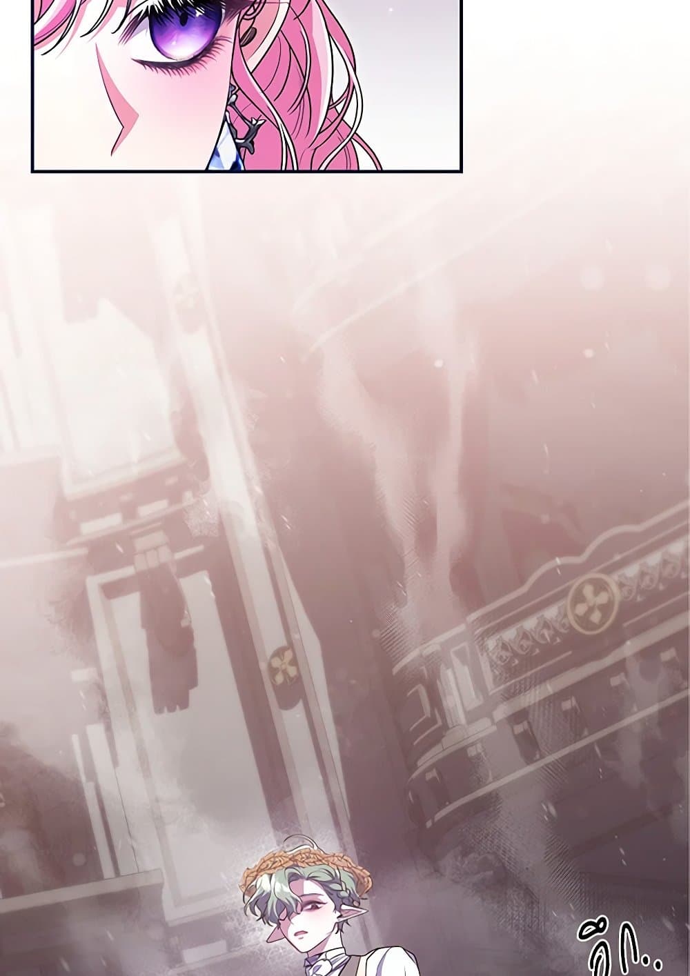 Trapped in a Cursed Game, but now with NPCs page 48