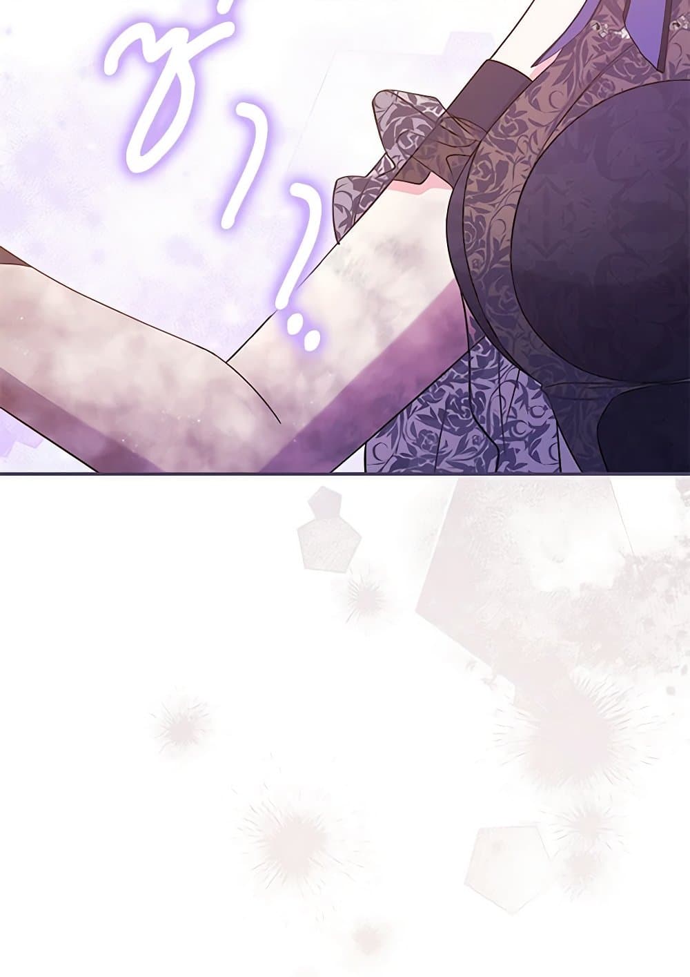 Trapped in a Cursed Game, but now with NPCs page 95