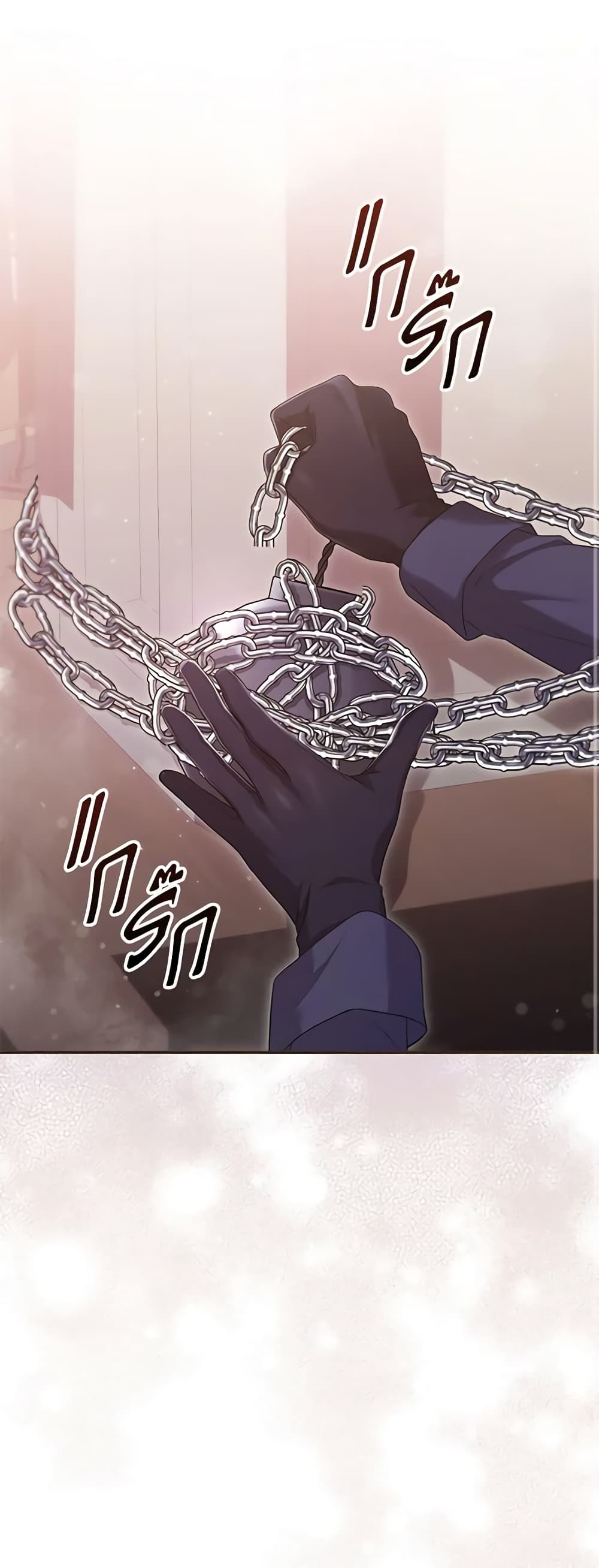 Trapped in a Cursed Game, but now with NPCs page 2