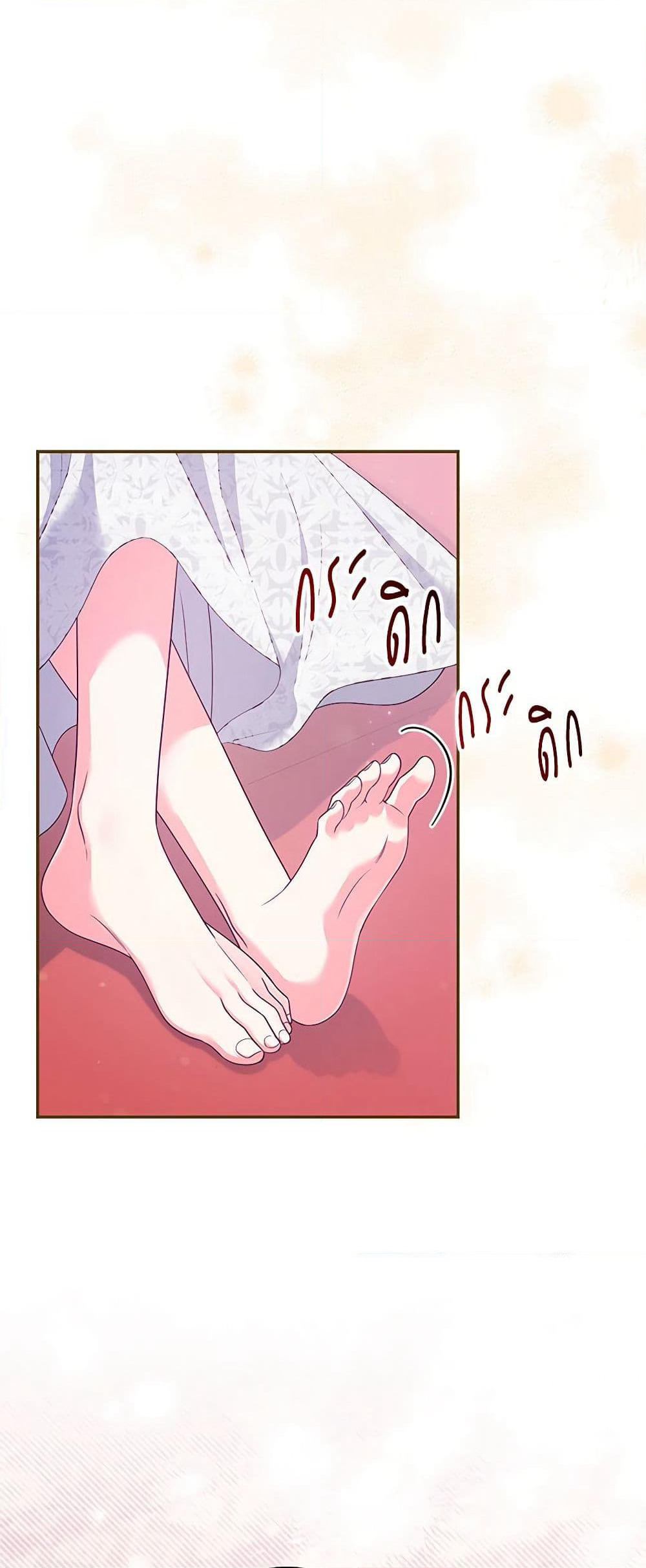 Trapped in a Cursed Game, but now with NPCs page 3
