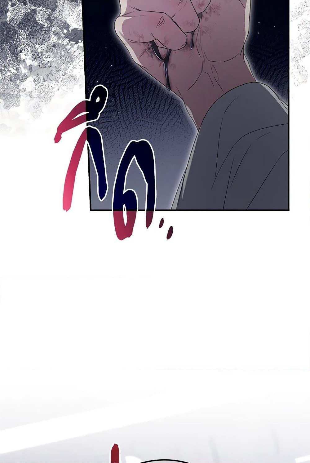 Trapped in a Cursed Game, but now with NPCs page 92
