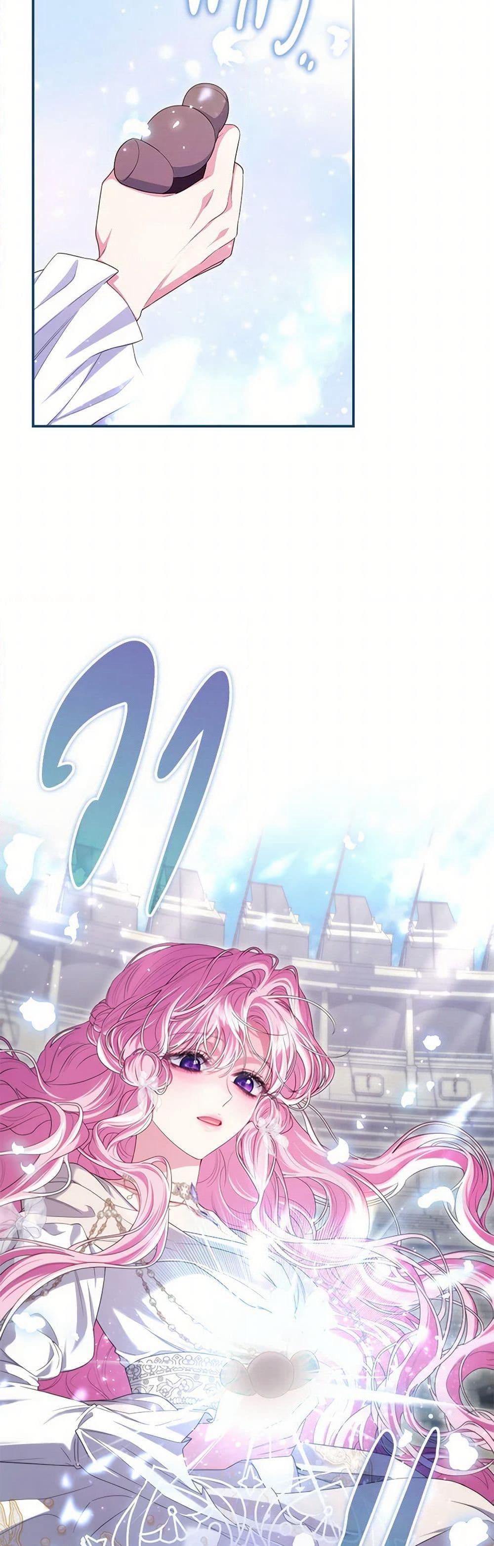 Trapped in a Cursed Game, but now with NPCs page 17