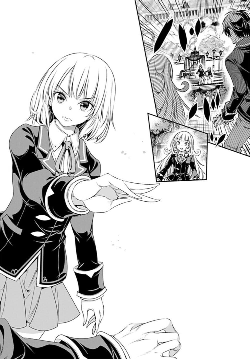 Trapped in a Dating Sim: Otome Games Are Tough For Us, Too! page 22