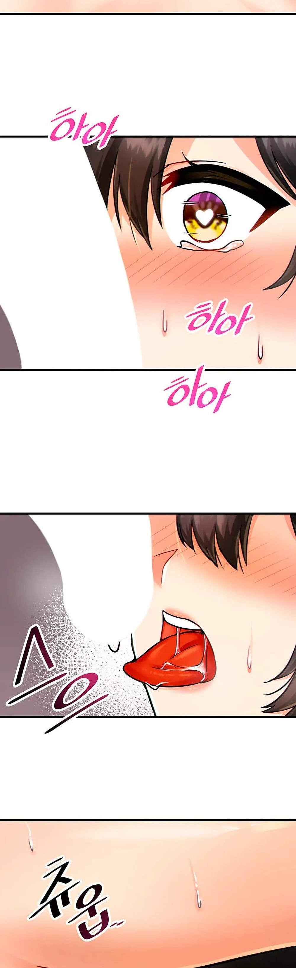 Trapped in the Academy’s Eroge page 21