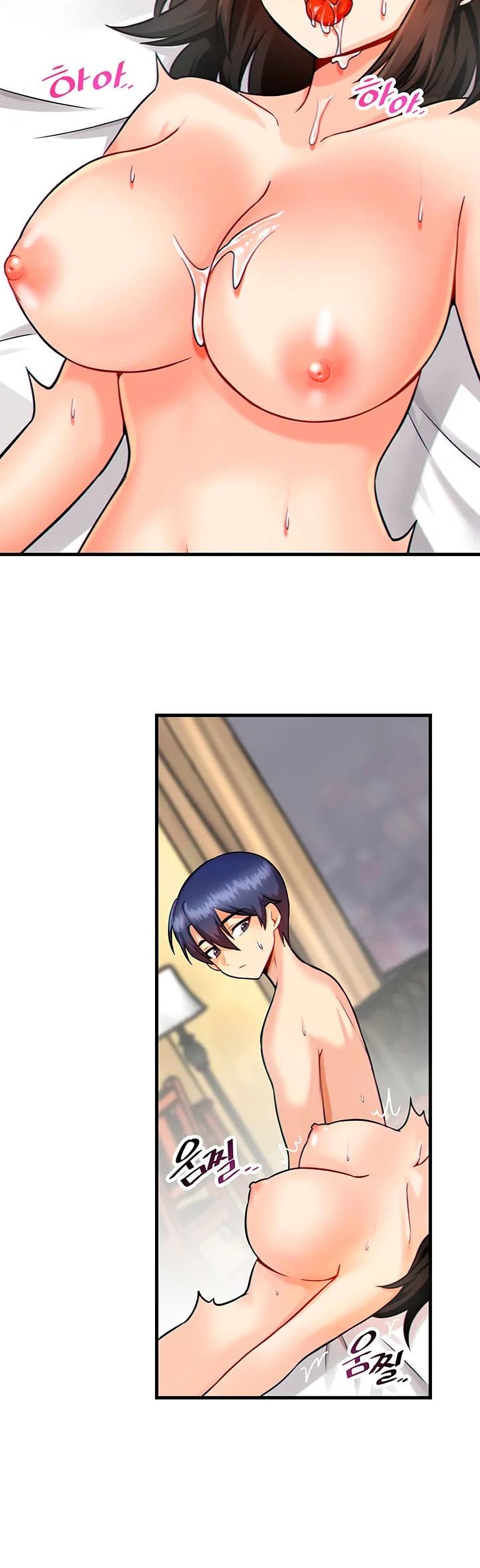 Trapped in the Academy’s Eroge page 34