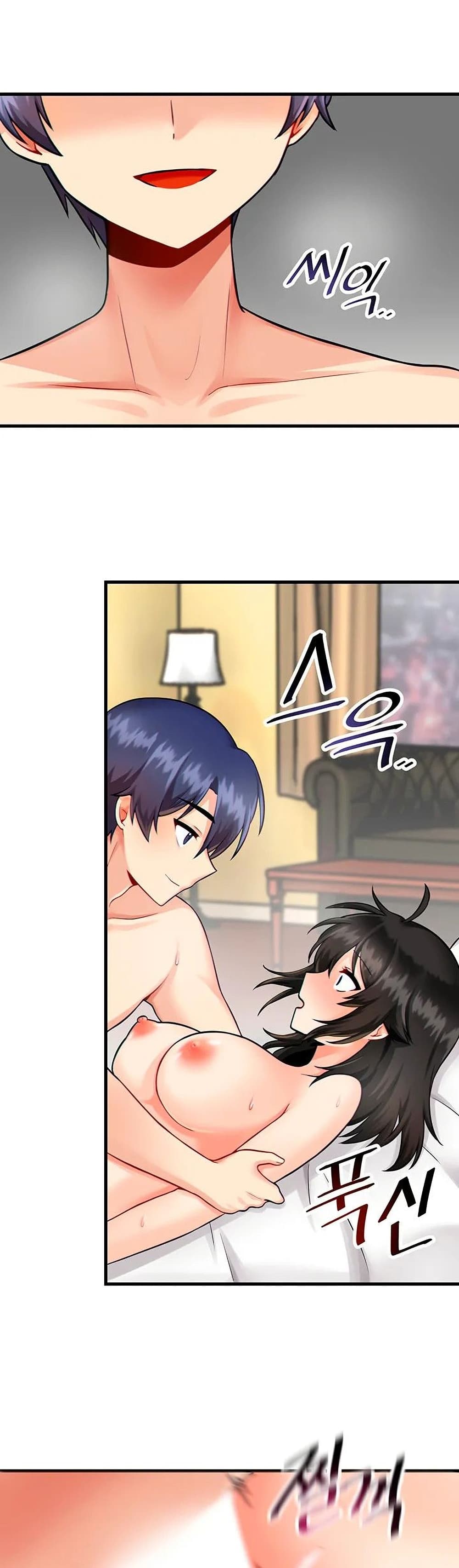 Trapped in the Academy’s Eroge page 35