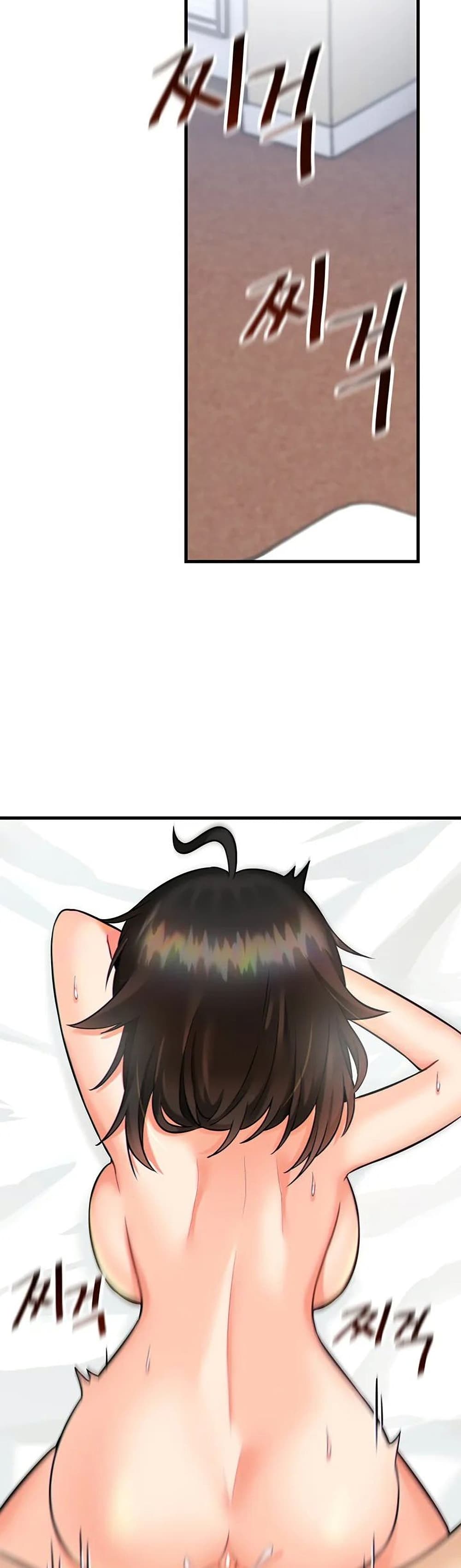 Trapped in the Academy’s Eroge page 10