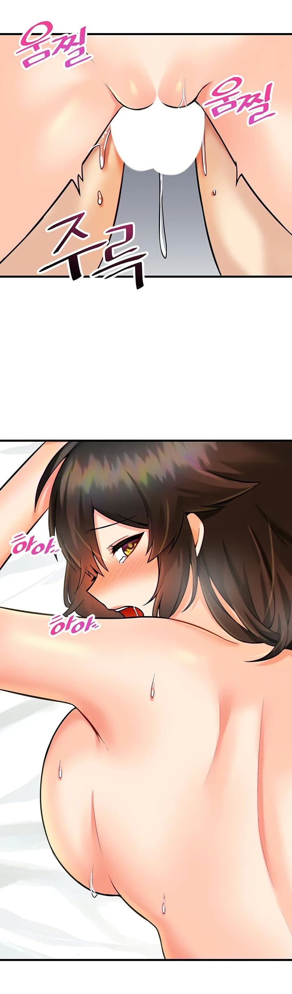 Trapped in the Academy’s Eroge page 12