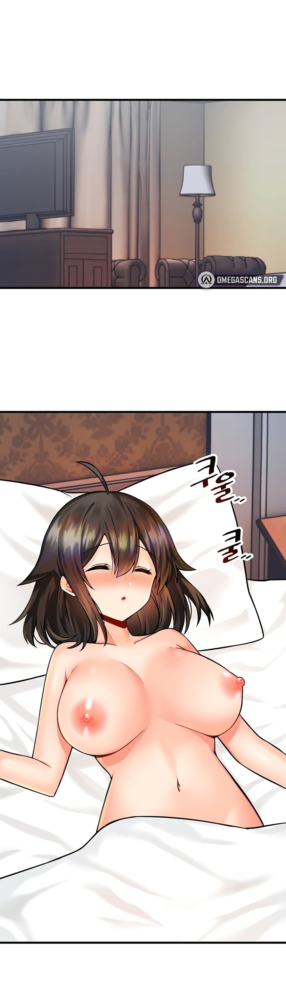 Trapped in the Academy’s Eroge page 1