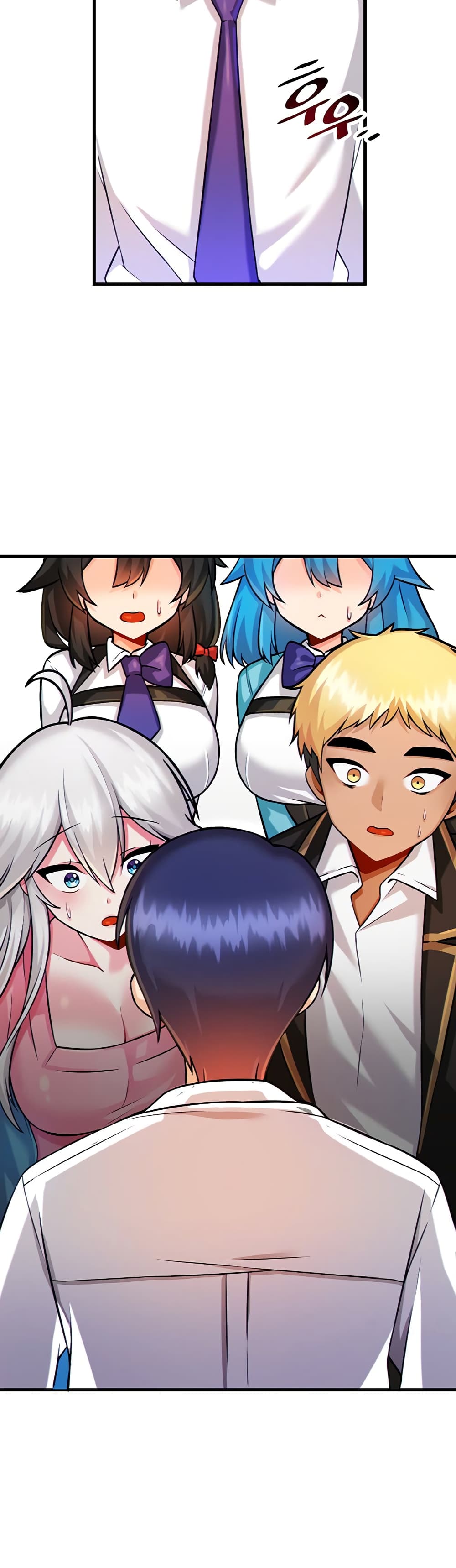 Trapped in the Academy’s Eroge page 34