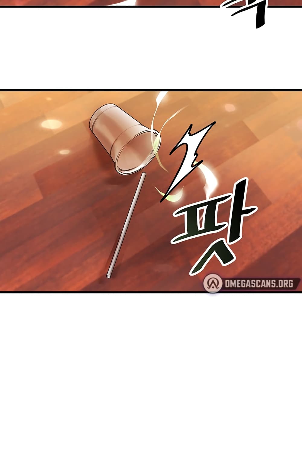 Trapped in the Academy’s Eroge page 22