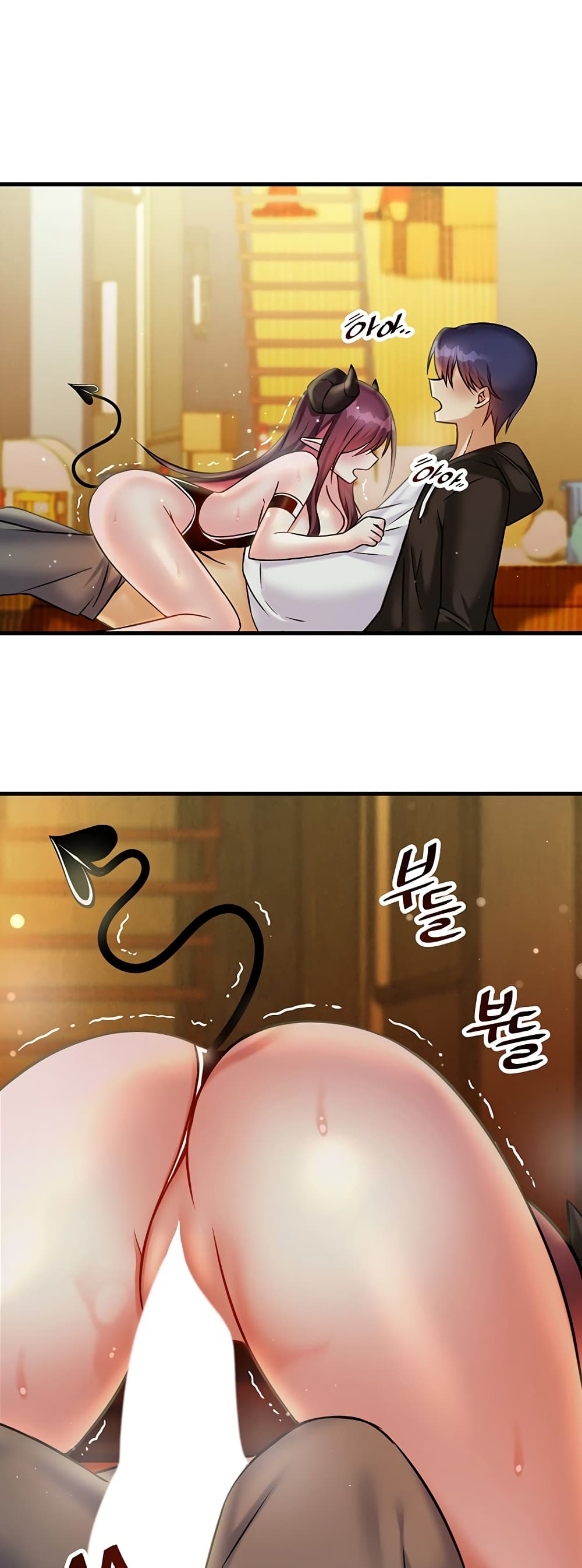 Trapped in the Academy’s Eroge page 3