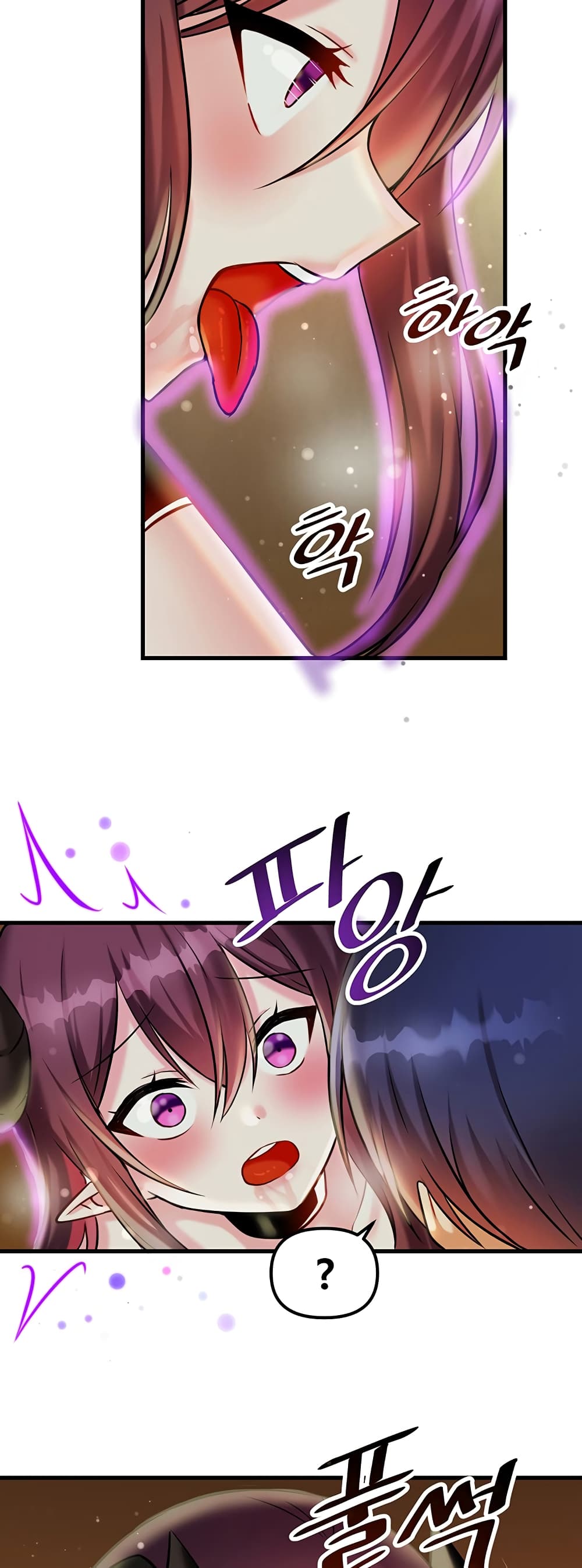 Trapped in the Academy’s Eroge page 6