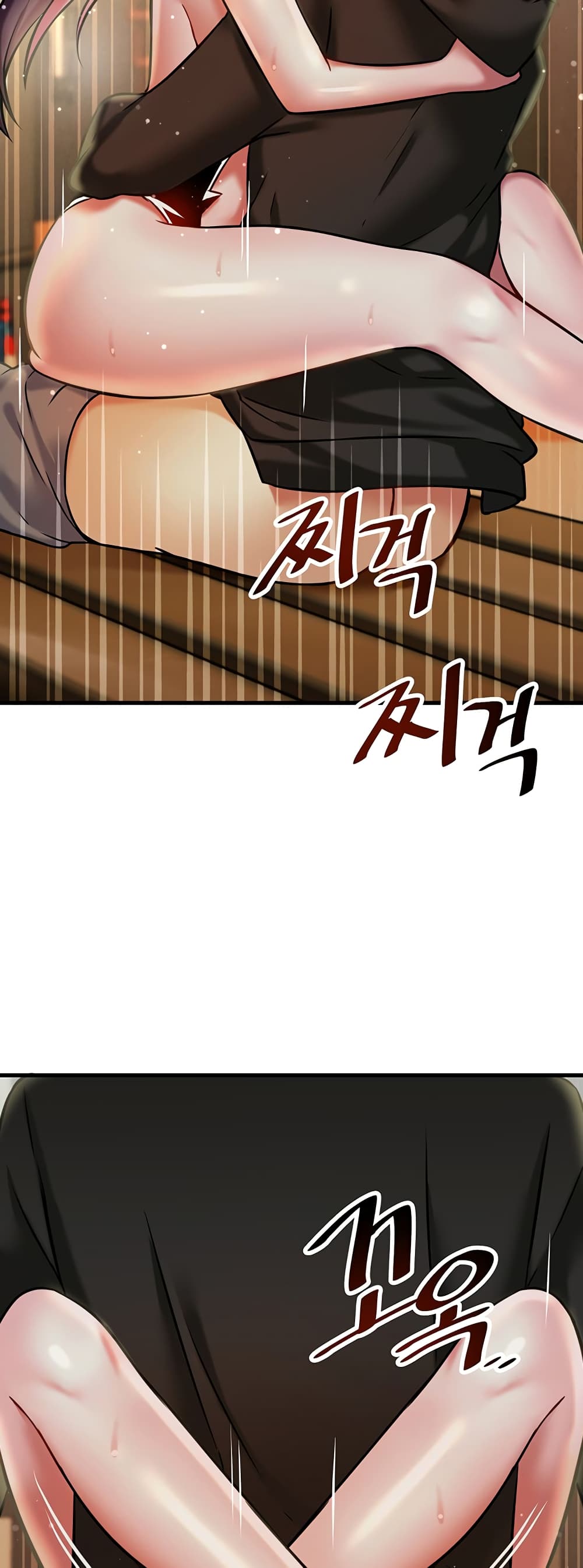Trapped in the Academy’s Eroge page 34