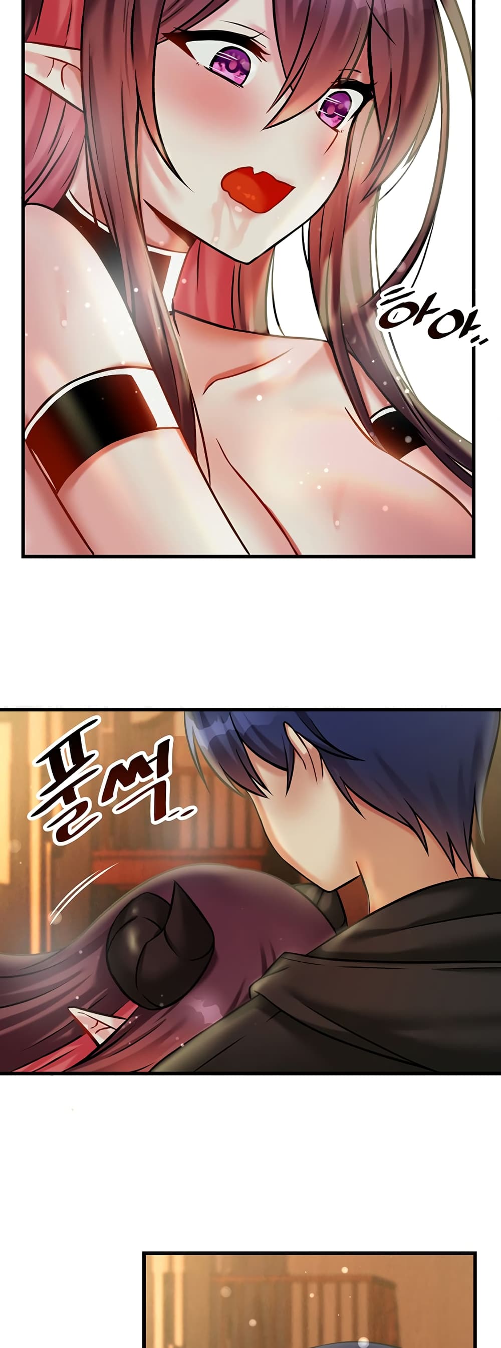 Trapped in the Academy’s Eroge page 39