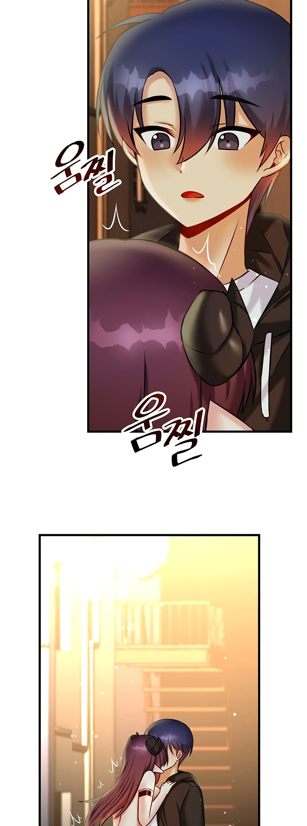 Trapped in the Academy’s Eroge page 40