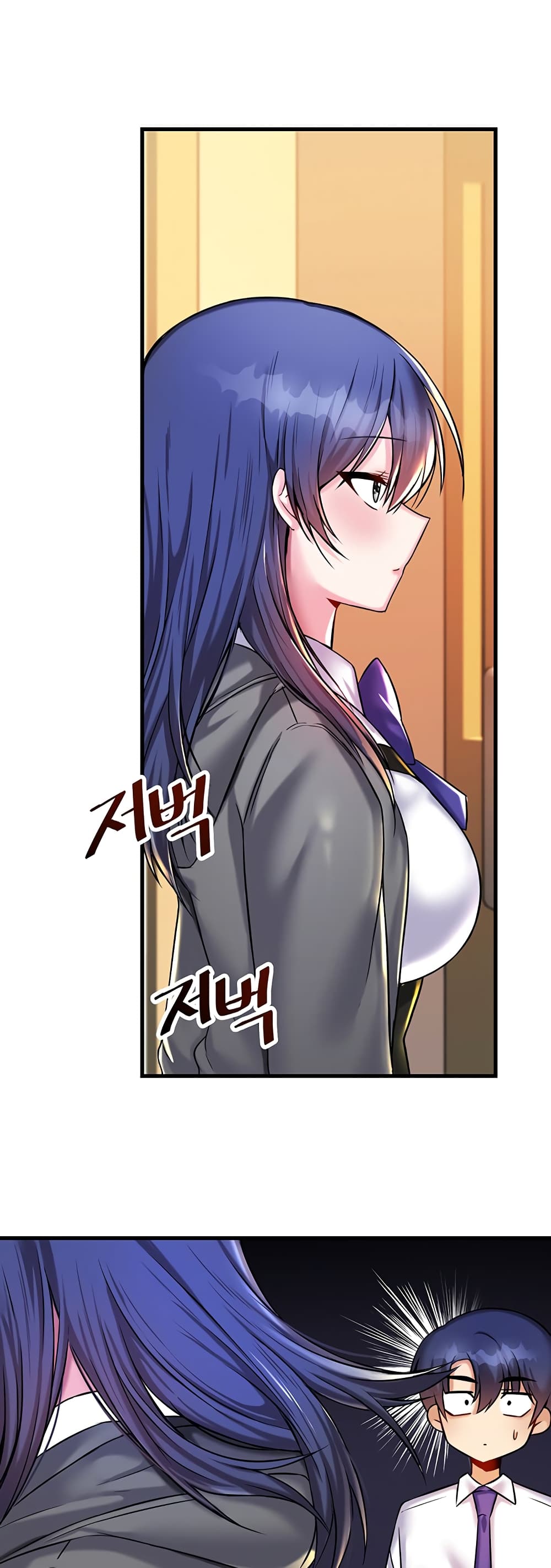 Trapped in the Academy’s Eroge page 20