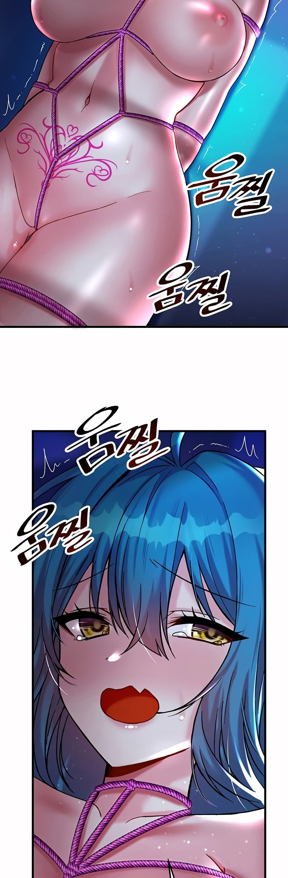 Trapped in the Academy’s Eroge page 5