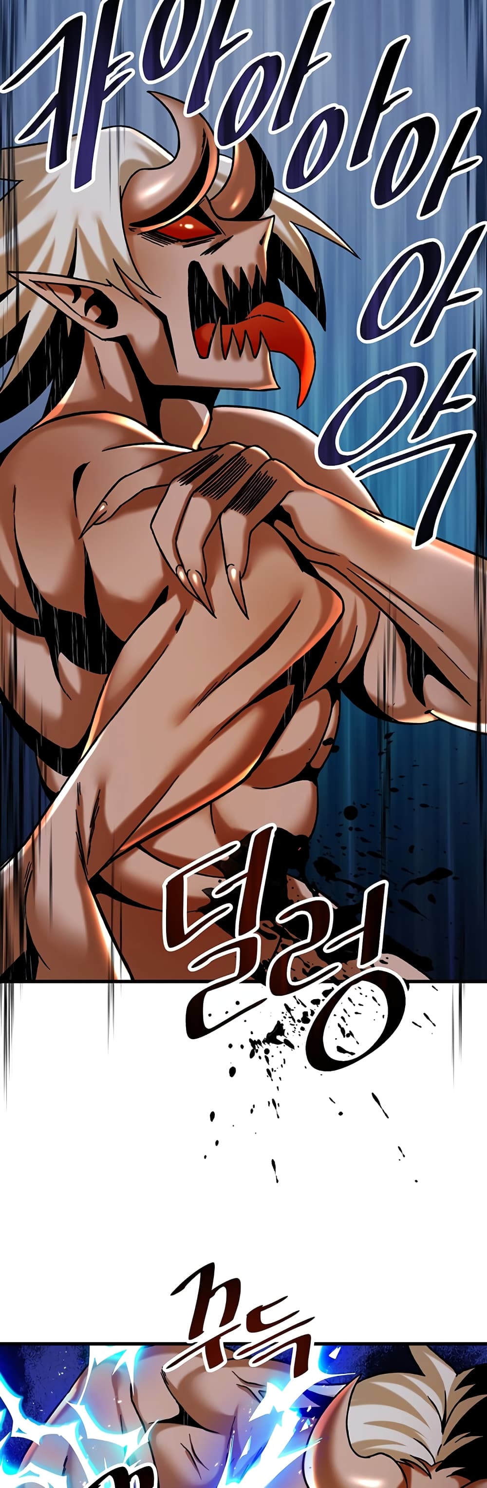 Trapped in the Academy’s Eroge page 16