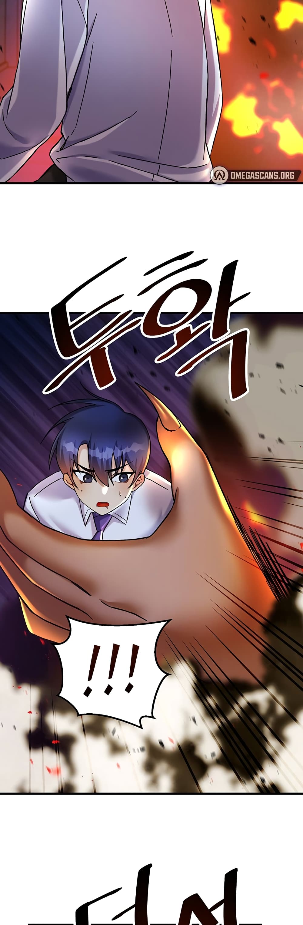 Trapped in the Academy’s Eroge page 28