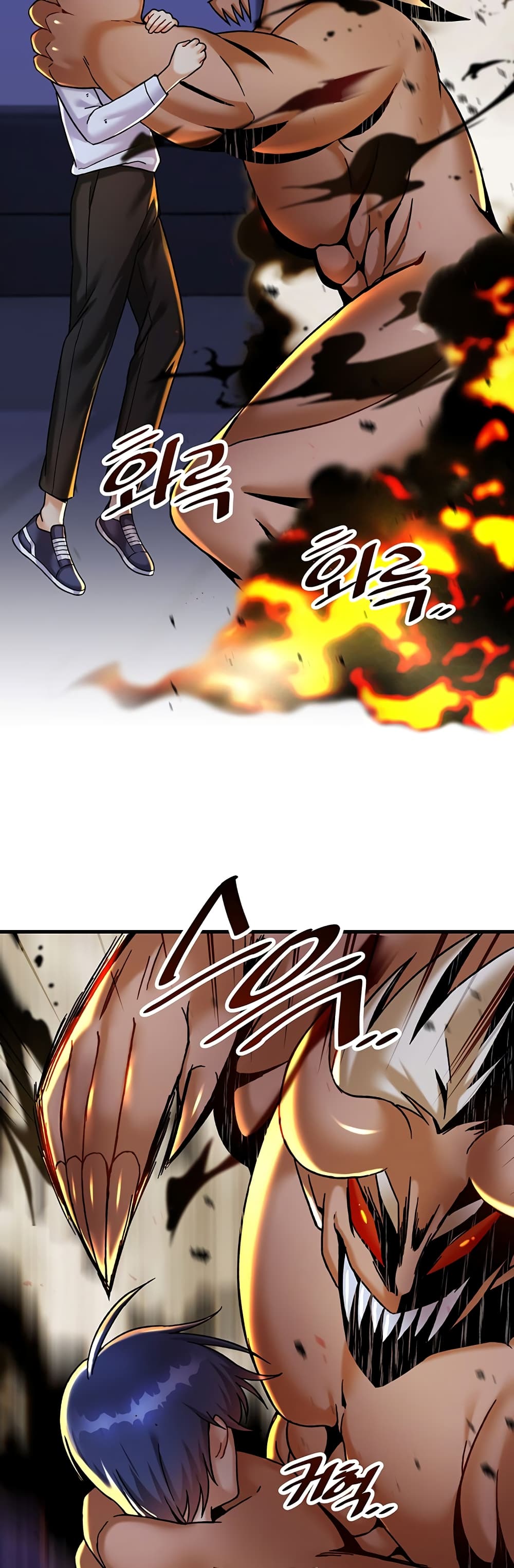 Trapped in the Academy’s Eroge page 30