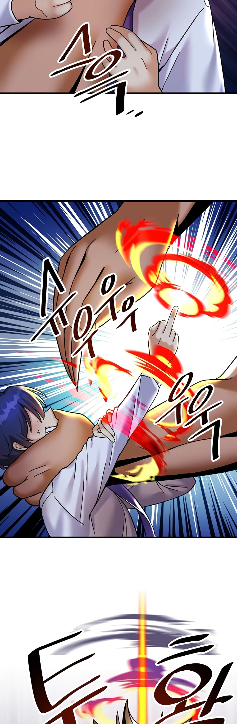 Trapped in the Academy’s Eroge page 34
