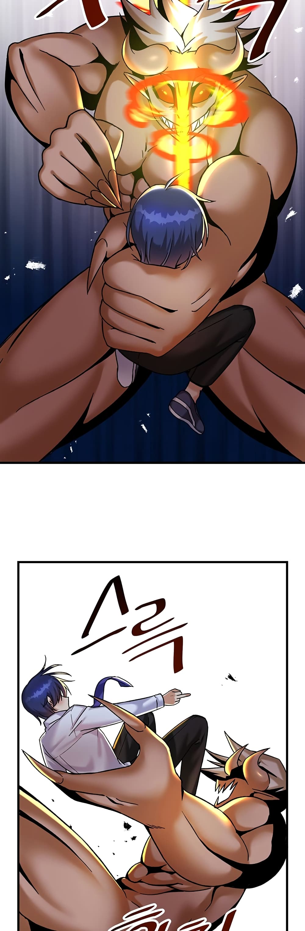 Trapped in the Academy’s Eroge page 35