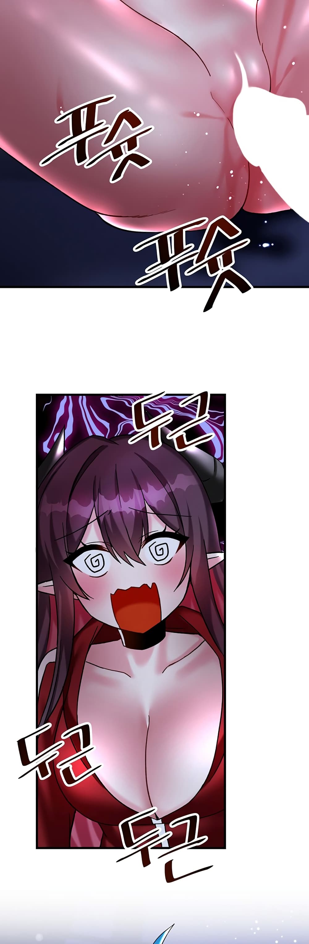 Trapped in the Academy’s Eroge page 50