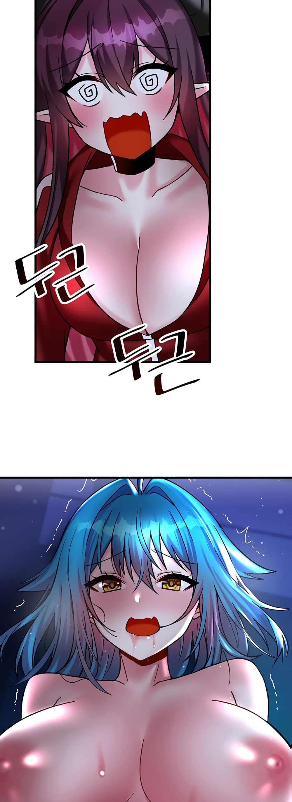 Trapped in the Academy’s Eroge page 3