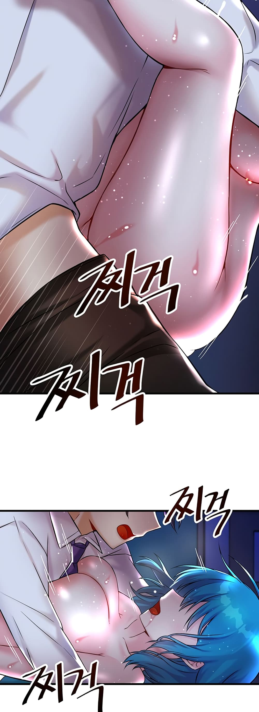 Trapped in the Academy’s Eroge page 11