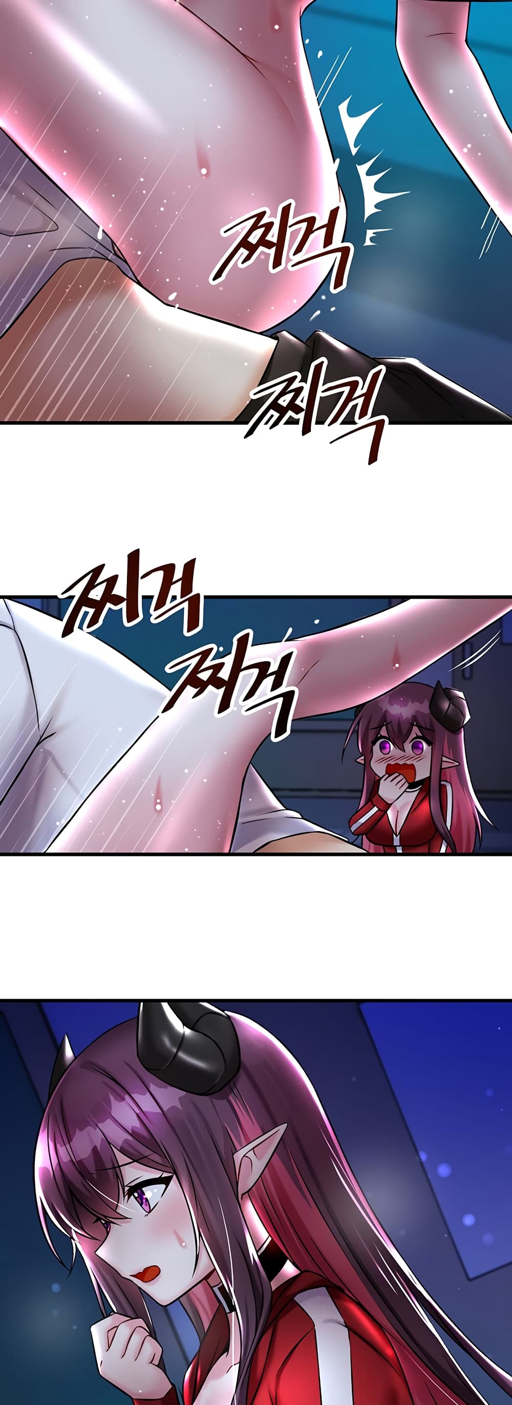 Trapped in the Academy’s Eroge page 14