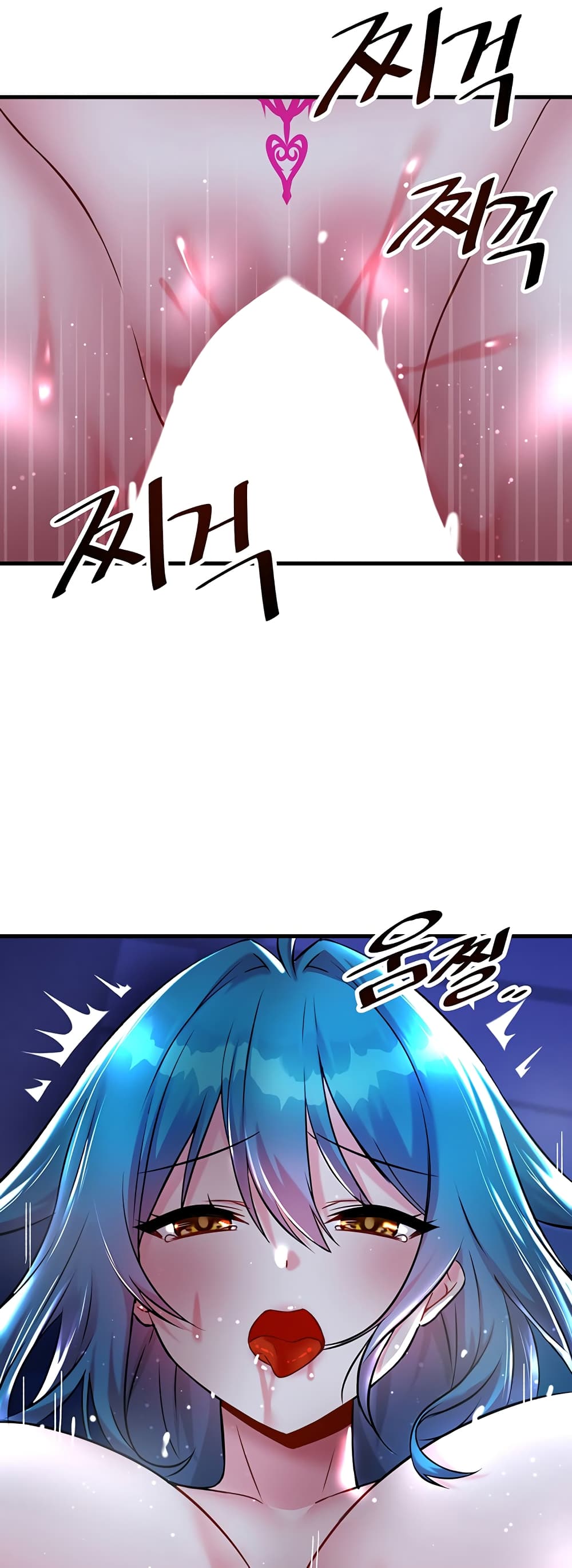 Trapped in the Academy’s Eroge page 23