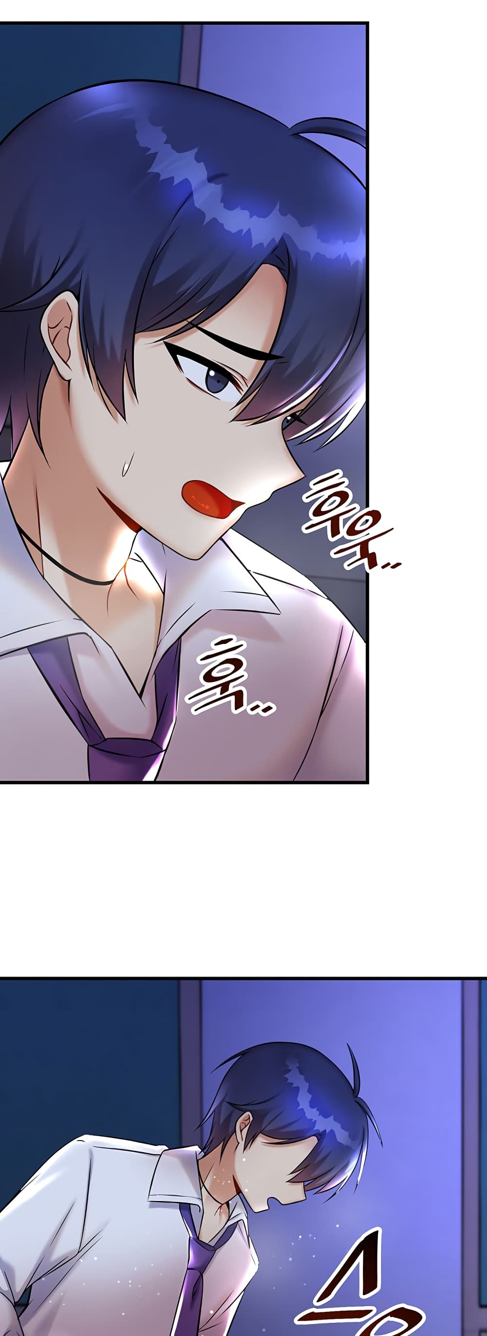 Trapped in the Academy’s Eroge page 31