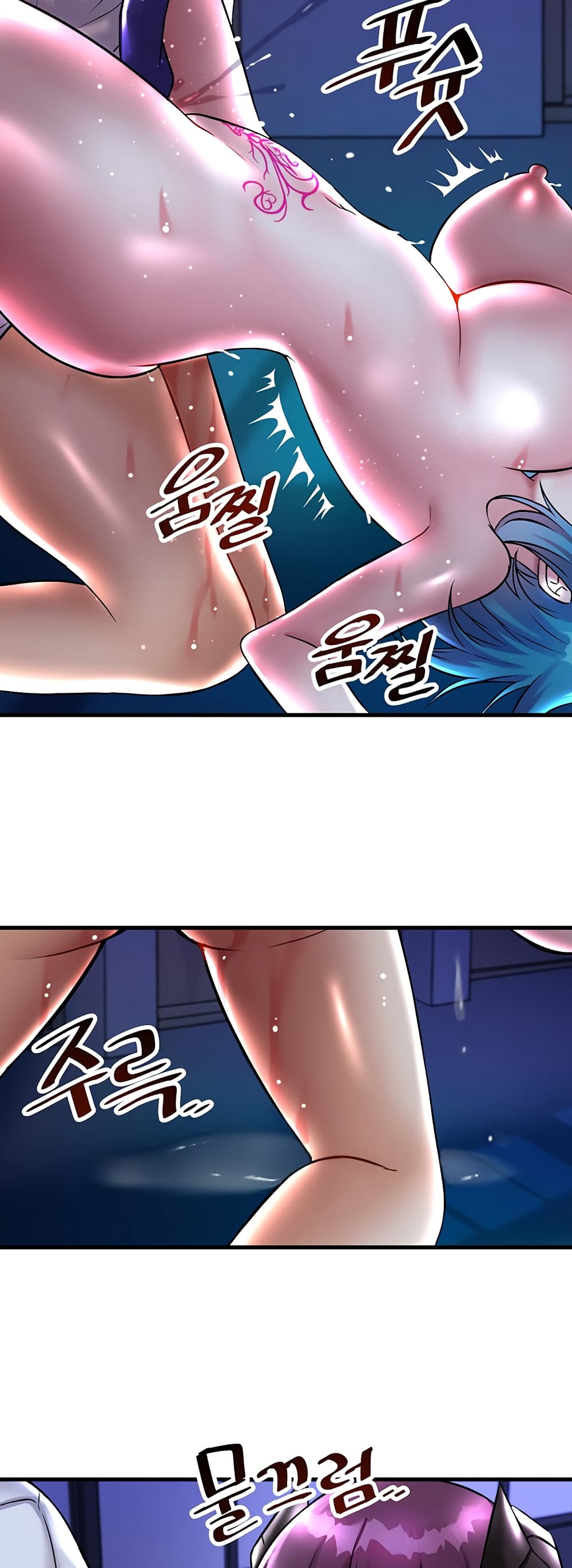 Trapped in the Academy’s Eroge page 35