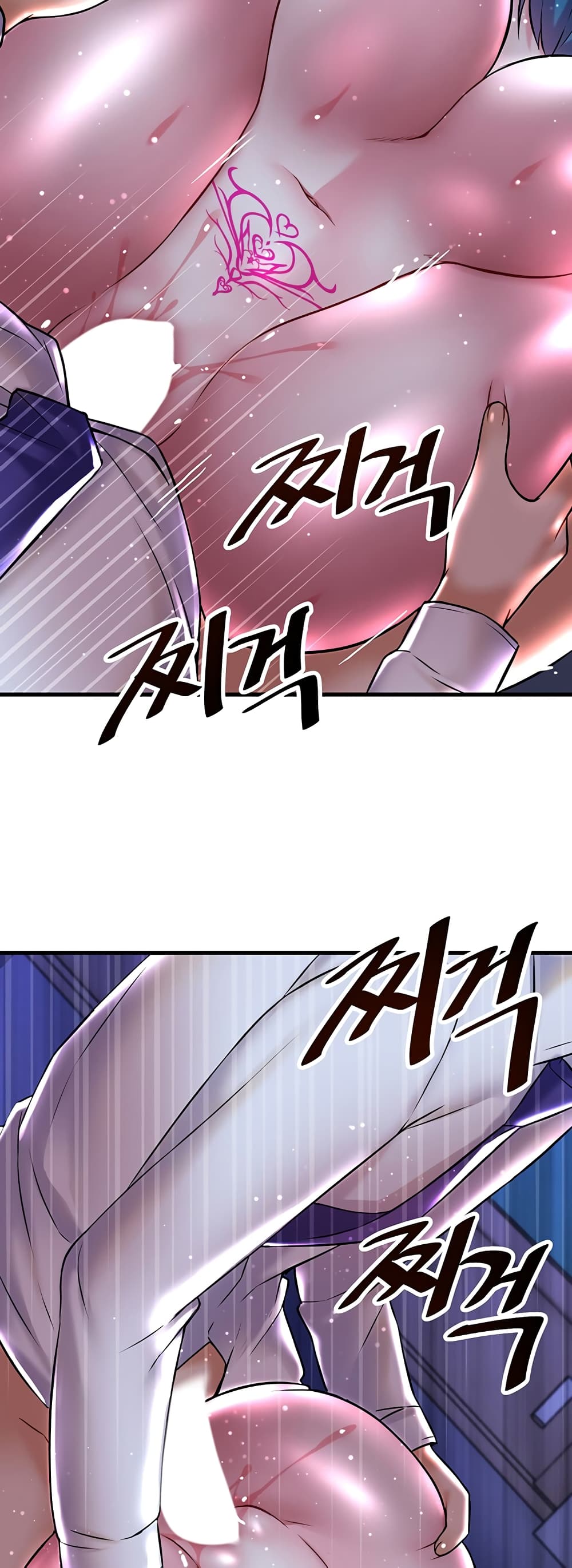 Trapped in the Academy’s Eroge page 39