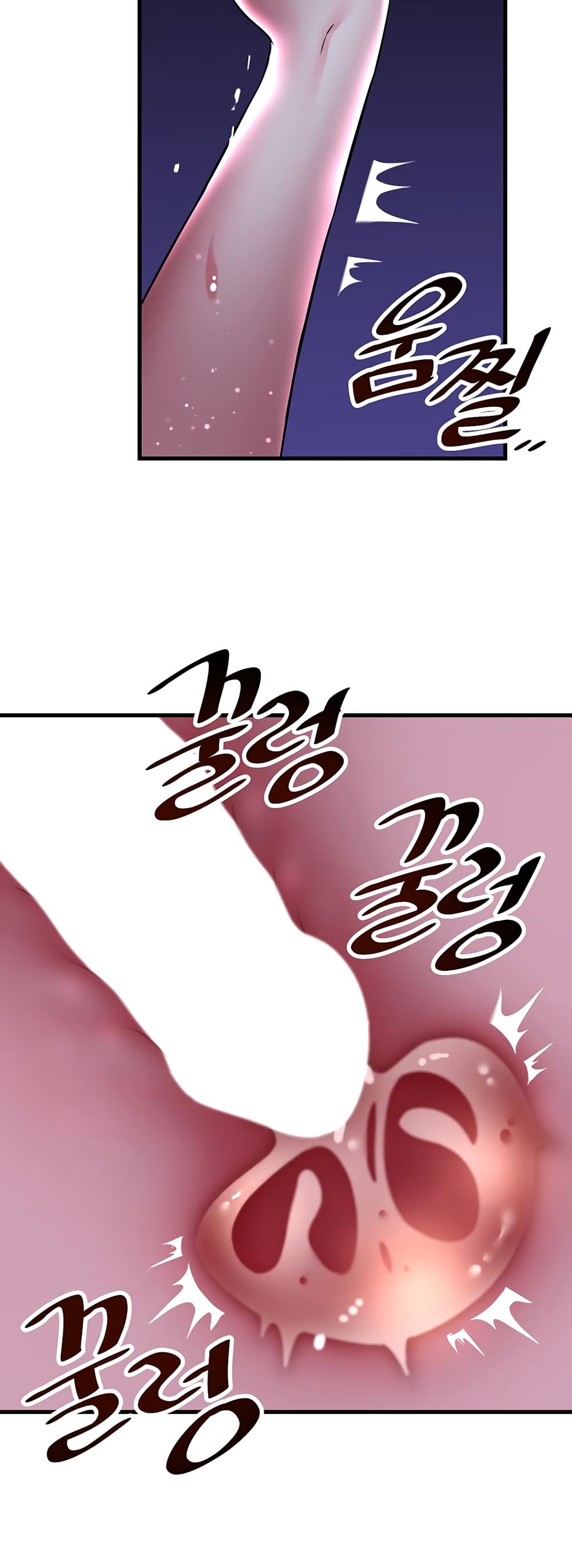 Trapped in the Academy’s Eroge page 46