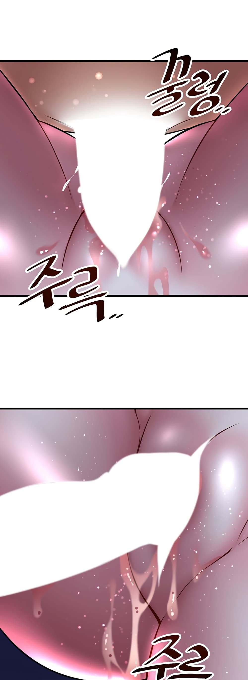Trapped in the Academy’s Eroge page 47