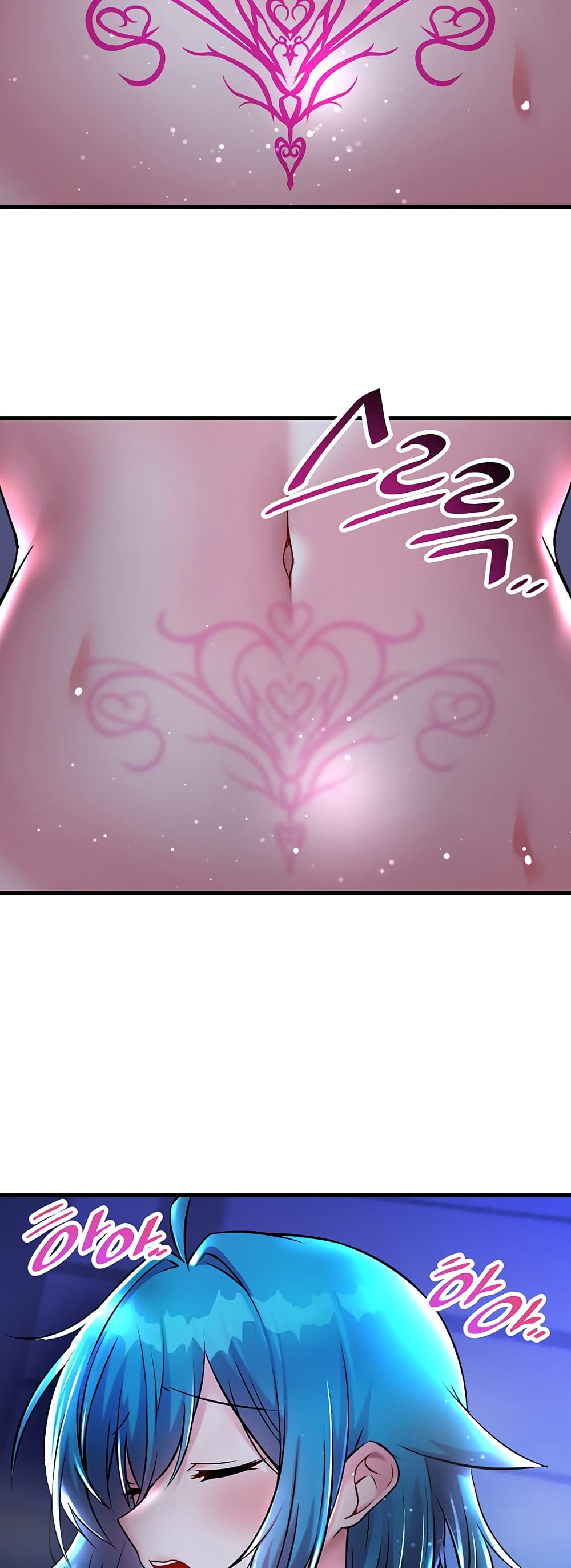 Trapped in the Academy’s Eroge page 50