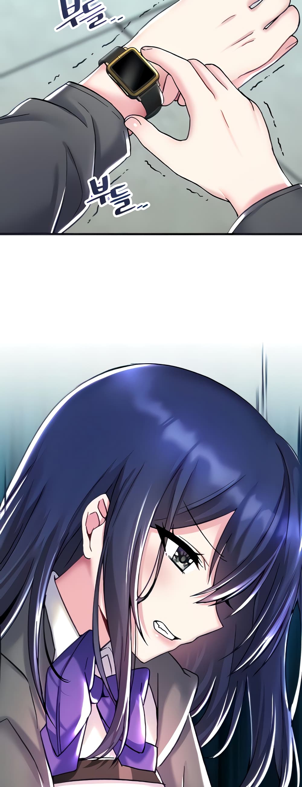 Trapped in the Academy’s Eroge page 14