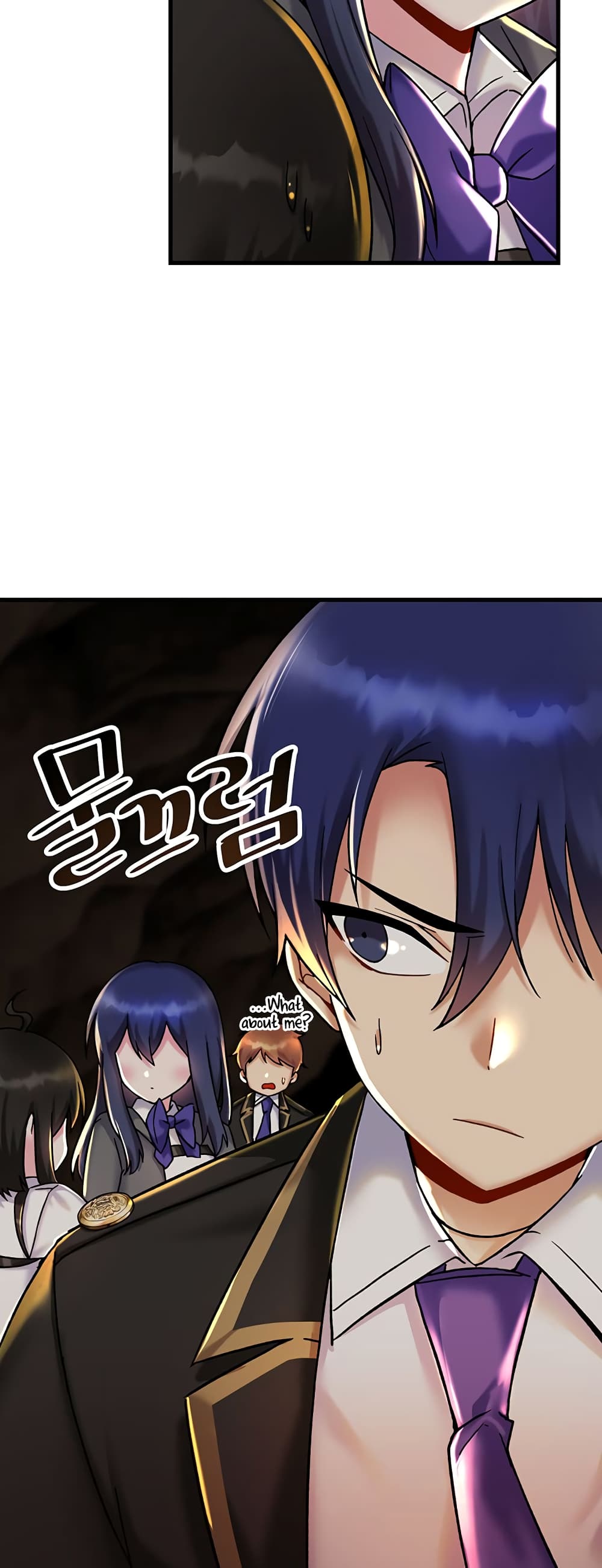 Trapped in the Academy’s Eroge page 39