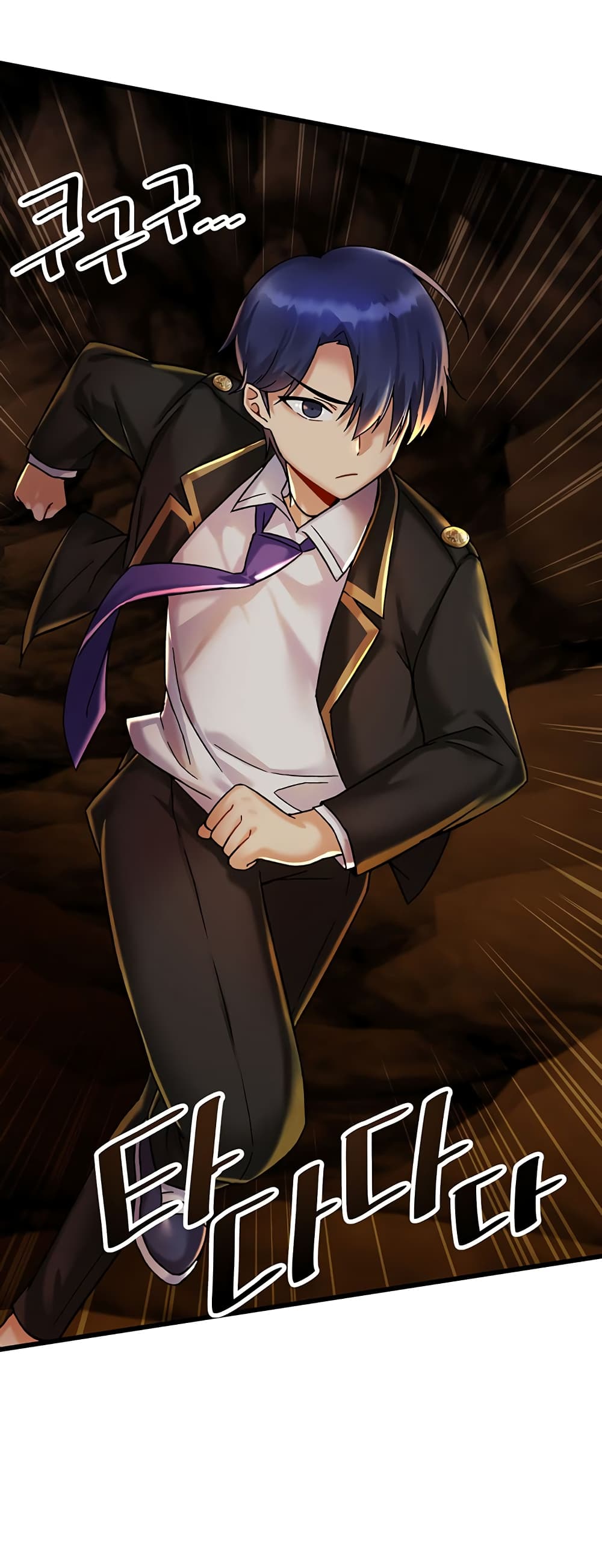 Trapped in the Academy’s Eroge page 41