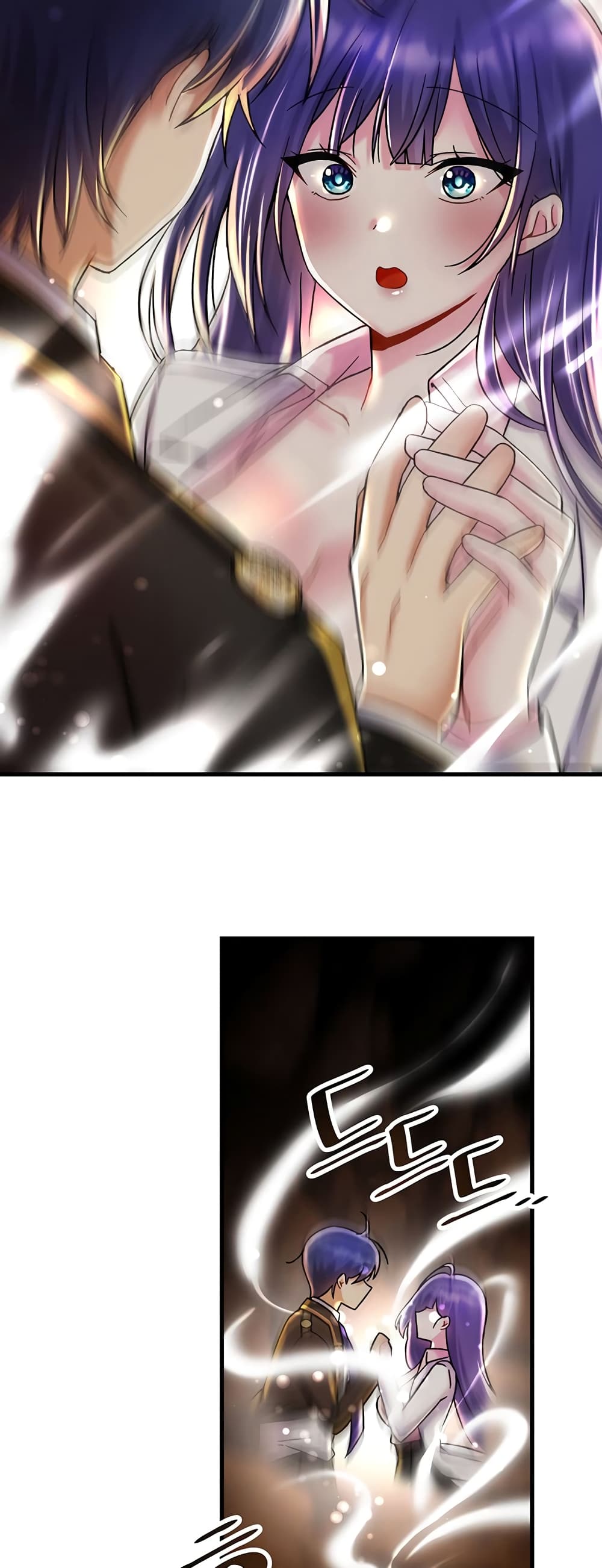 Trapped in the Academy’s Eroge page 50