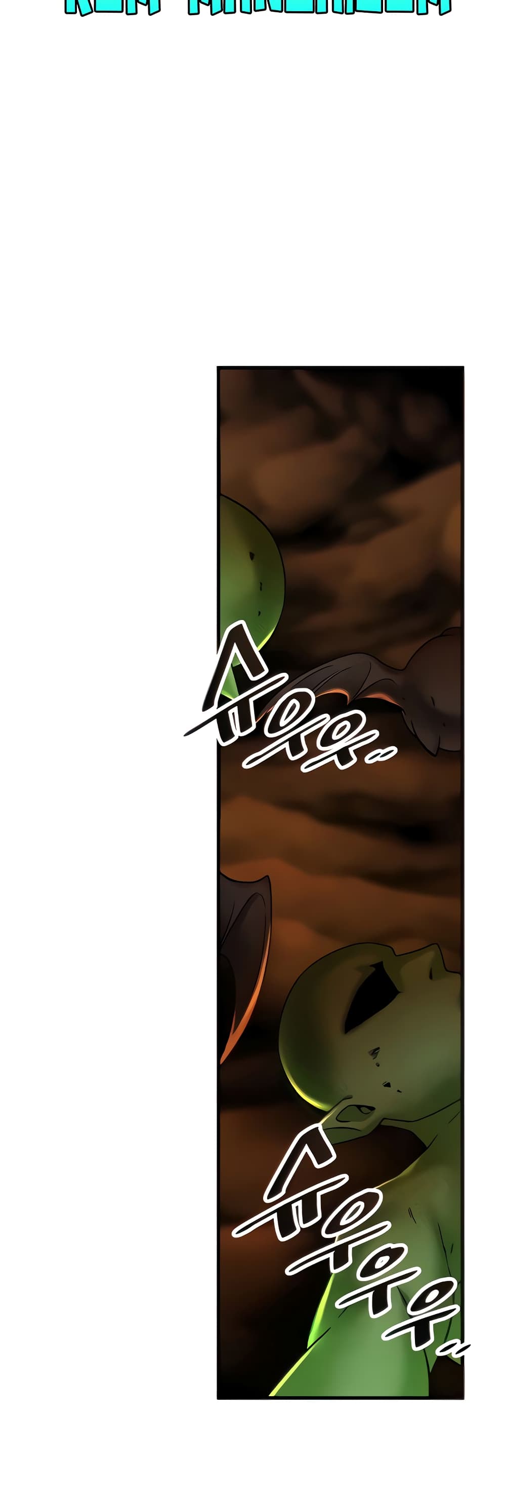 Trapped in the Academy’s Eroge page 10