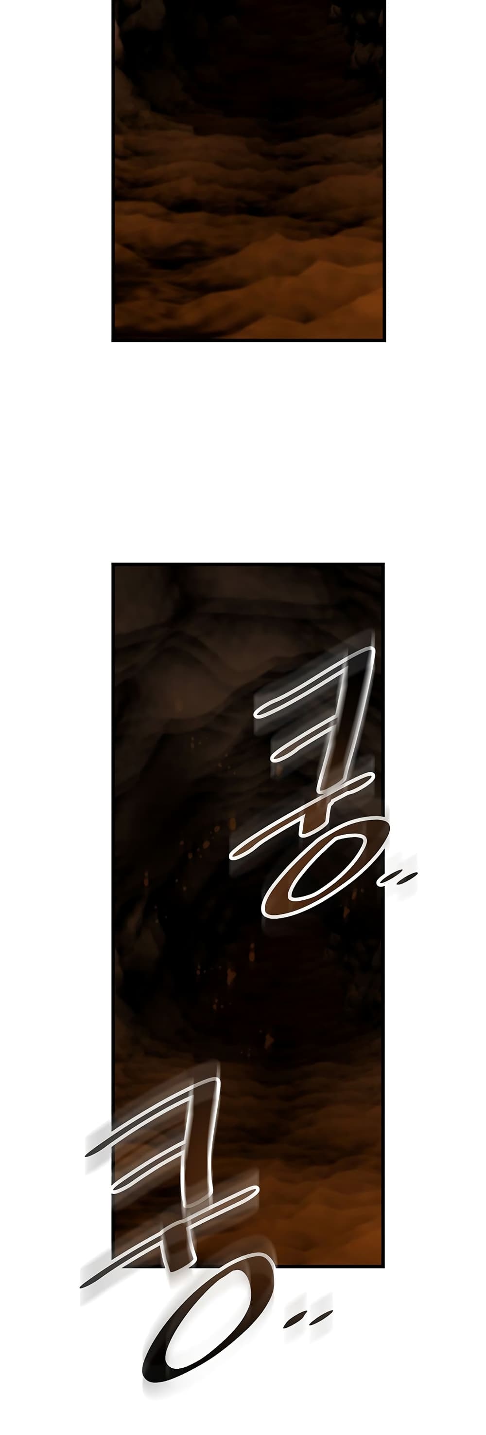 Trapped in the Academy’s Eroge page 19